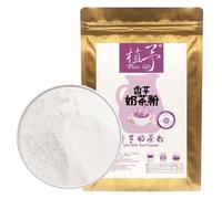 100% Natural Pure Taro Powder 100g/3.52oz 香芋奶茶粉 poudre aromatisée de thé au Konjac pour smoothies, shakes, pâtisseries et boissons