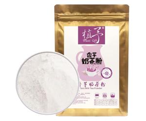 100% Natural Pure Taro Powder 100g/3.52oz 香芋奶茶粉 poudre aromatisée de thé au Konjac pour smoothies, shakes, pâtisseries et boissons