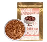 100% Natural Pure Ziziphus Jujuba Kernel Powder 100g/3.52oz 酸枣仁粉 de noyau d'oseille acide, poudre de noyau d'oseille, pour cuisiner des recettes de boulangerie et des boissons