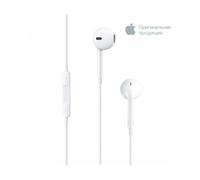 100% ORIGINE APPLE KIT PIETON ECOUTEURS CASQUE OREILLETTE IPHONE SE 6 6s 6s Plus