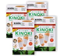 100 patches détox kinoki pour les pieds aux Herbes Naturelles - kit 50 jours - par Black Forest Spa®