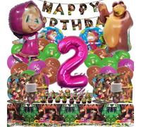 100 PCS Vaisselle de Fête Ours 2, Articles de Fête D'anniversaire, Party Vaisselle, Deco Anniversaire, Vaisselle L'ours, V-aisselle F-ête Set Couverts Tasses Nappe Serviettes Bannière Ballon