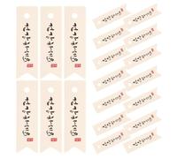 100 Pièces Cartes de Bénédiction Coréennes DIY en Papier Beige pour | Étiquettes D’emballage Créatives, Usage pour Boîtes et Ficelles, Décorations Festives, Pages