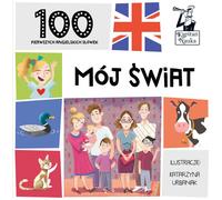 100 premiers mots. 100 mots anglais. Mon monde