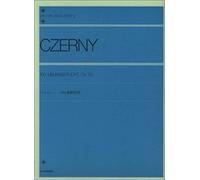 100 Progressive Studies Without Octaves Op. 139 / Recueil