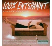 Diverse - 100PourcentEntspannt-Summer Edition [Import]