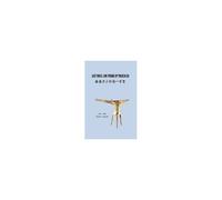 100 Three-Line Poems By Yingcai Xu