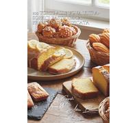 100 torte alle uova ultra-soffici: pasticceria francese semplificata: I classici della pasticceria francese accessibili a tutti.