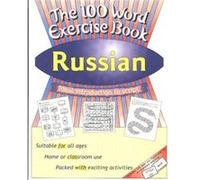 100 Word Exercise Book Russian by Helena Chick Wightwick, Jane (Auteur)
