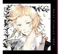 プレミアム1000 「究極のダミーヘッド官能ソング SEVENTH HEAVEN vol.3 イツキ cv.高橋直純」