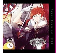 プレミアム1000 「究極のダミーヘッド官能ソング SEVENTH HEAVEN vol.5 シオン cv.鈴木達央」