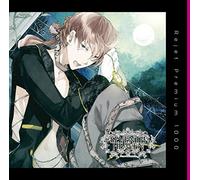 プレミアム1000 「究極のダミーヘッド官能ソング SEVENTH HEAVEN vol.6 ミント cv.鳥海浩輔」