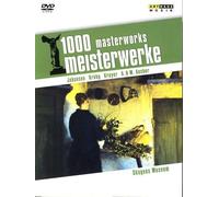 1000 Chef-D'Oeuvre Meisterwerke - Musée Skagens DVD ARTHAUS MUSIK