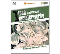 Various - 1000 Meisterwerke/Museum of am [Import]