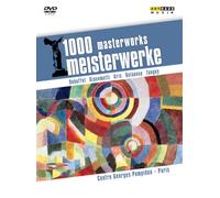 1000 Masterworks: Centre Georges Pompidou - Paris (DVD) Various