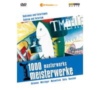 Kubismus und Futurismus – Reiner Moritz – DVD – Import – ARTHAUS