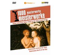 Grien – 1000 chefs-d'œuvre: Renaissance au nord des Alpes – Reiner Moritz – DVD – ARTHAUS