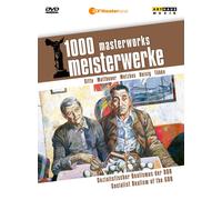 1000 Masterworks: Socialist Realism of the GDR (DVD) Reiner Moritz
