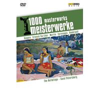 1000 Masterworks: The Hermitage - Saint Petersburg (DVD) Various