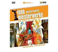 1000 Masterworks: Urban Impressions [New DVD]