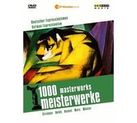 1000 Meisterwerke – Deutscher Expressionismus – Import – ARTHAUS