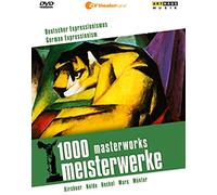 1000 Meisterwerke - Deutscher Expressionismus