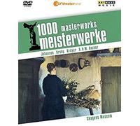 Various - 1000 Meisterwerke/Skagens Muse