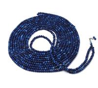 1000 Perles Acryliques Bleu Marine 7x9mm - Avec Séparateur Tous les 100 Perles - Pour Chapelet Musulman, Tasbih, DIY Bijoux, Prière