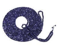 1000 Perles Acryliques violet nuit 7x9mm - Avec Séparateur Tous les 100 Perles - Pour Chapelet Musulman, Tasbih, DIY Bijoux, Prière