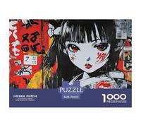 1000 Pièce Graffiti Japonais Jeu Éduchatif Puzzle Adulte Cadeau Stimulant Puzzle Difficile Encre et Laver - Premium Adultes Et Enfants Dès 14 Ans 70x50cm/1000pcs