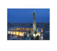 1000 Pièces Bricolage Puzzles，Mosquée Omayyade à Alep, Syrie，Enfants Divertissement Décoration De La Maison Cadeau Peinture Noël（75x50cm）-AE47