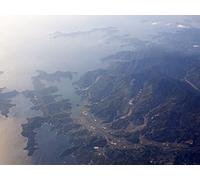 1000 Pièces Puzzle pour Adultes,Jeu d'Adresse pour Toute la Famille - Hauteur Vue Sommet Montagnes 75x50cm