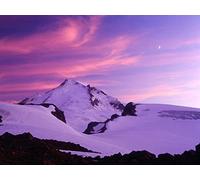 1000 Pièces Puzzle pour Adultes,Jeu d'Adresse pour Toute la Famille - Lune Soir Montagnes 75x50cm