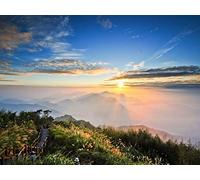 1000 Pièces Puzzle pour Adultes,Jeu d'Adresse pour Toute la Famille - Vue Hauteur Montagnes 75x50cm