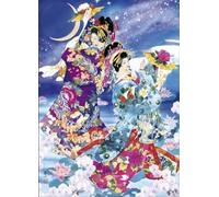 1000 Pièces Puzzles - Japanese Geishas Vintage Paintings - pour Décoration d'art Mural - Jeu De Défi pour Adultes - Famille Fun Challenge Jouets Gifts Sq181Zy CYQFEZ