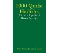 1000 Qudsi Hadiths
