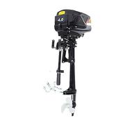 1000W 48V électrique forte puissance hors-bord moteur de pêche à la traîne, moteur de bateau de pêche, accessoires de bateau à hélice Marine Pour Utilisation en Eau Salée