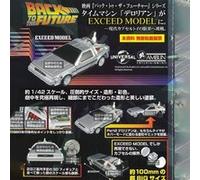 10098 BACK TO THE FUTURE EXCEED MODEL DELORIAN G