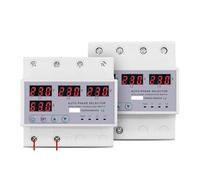 100A 63A 3 phase 3P+N Din rail phase selector adjustable Over and Under Voltage current protection Monitor Relays Protector AUOQKQUT(100A)