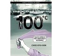 100C by Cheehyung Harrison Kim Cheehyung Harrison Kim (Auteur)