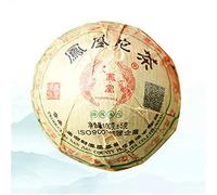 100g*2 Thé Naturel Brut et Mûr Puer Chine Original Thé Puerh Naturel et Organique Thé Pu'er sans Additif Bon Thé Pu-Erh