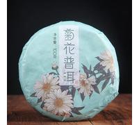 100g*5pcs Thé Pu-erh Thé Pu-erh mûr biologique Thé cadeau pour la santé