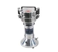 100G Chinese Herbal Medicine Grinder Small Household Powdering Machine Pharmacy Commercial Grinder