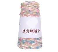 100g Colorful Butterfly Yarn - Hand-Woven DIY Wool Ball with Color Beads for Crafting and Knitting Projects(PinkYellowBlue25#)