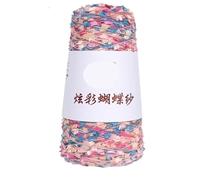 100g Colorful Butterfly Yarn - Hand-Woven DIY Wool Ball with Color Beads for Crafting and Knitting Projects(RoseRedBluecoffee27#)