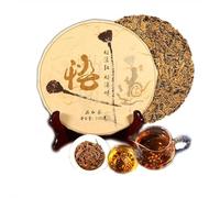 100g De Mini Gâteaux Biologiques Du Yunnan Avec Des Dorés Hanfried Thé Rouge En Feuilles Biologiques En Vrac Corsé Et Au Goût Doux Thé Vert Biologique Sans Additifs Est Un Thé Rouge Mûr En Vrac