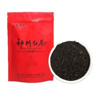 100g De Thé Noir Keemun Thé Noir Chinois Original Et Biologique Sans Additifs En Feuilles Biologiques Frit à La Main De Chine Mûr Et Corsé