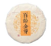 100g de thé Pu-Erh du Yunnan gâteau de thé cuit Bailing Golden Bud gâteau cuit