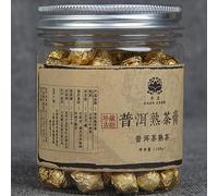 100g de thé Puerh biologique Yunnan Crème de thé Puerh Crème Petite boîte de crème de Puerh