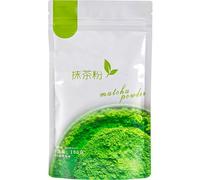 100g De Thé Vert Matcha Naturel Certifié Bio Poudre Thé Vert Bio Naturel Sans Additifs Thé Matcha Frais Et Délicat En Vrac Parfum Frais